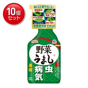 yňI܂Ƃߔ×10_ZbgzA[X A[XK[f ؂܂ 1000ml