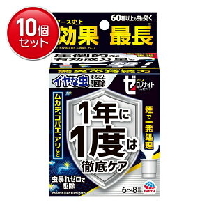 yňI܂Ƃߔ×10_ZbgzA[X CȒ [miCg 6 8p 10g { X[N^Cv(JfAAARoG)(4901080052414)