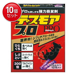 �y�ň�����I�܂Ƃߔ���×10�_�Z�b�g�z�A�[�X���� �f�X���A�v�� �������݃^�C�v 12��� ( �E�l�� �l�Y�~�쏜 ) ( 4901080053312 )