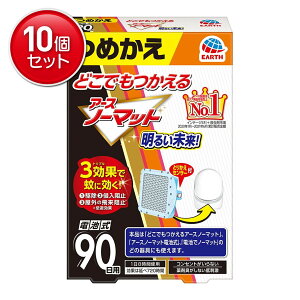 yňI܂Ƃߔ×10_ZbgzA[X ǂł A[Xm[}bg dr 90p ߂