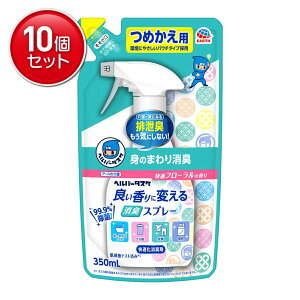 yňI܂Ƃߔ×10_ZbgzA[X wp[^XP ǂɕς L Xv[ Kt[̍ ߂p 350ml