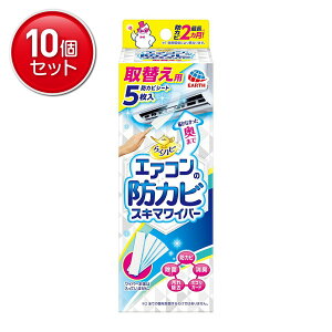 yňI܂Ƃߔ×10_ZbgzA[X 炭ns GAR hJr XL}Cp[ ֗p hJrV[g 5