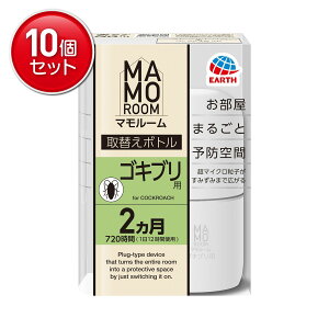 yňI܂Ƃߔ×10_ZbgzA[X }[ SLup ւ{g 2p 45ml