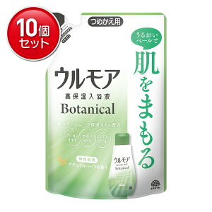 yňI܂Ƃߔ×10_ZbgzA[X EA ێt {^jJi`n[u̍ ߂p 480ml