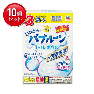 yňI܂Ƃߔ×10_ZbgzA[X 炭ns 邾 ou[ gC{E 3ܓ gCp