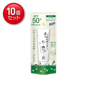 yňI܂Ƃߔ×10_ZbgzA[X TeNg ܂K[h Ă~߃~N 50g SPF50+ PA++++