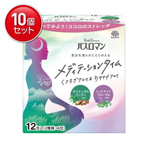 yňI܂Ƃߔ×10_ZbgzA[X oX} fBe[V^C 났A}&₷݃A} 12 2A\[g^Cv 