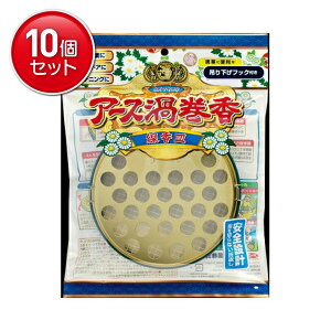 yňI܂Ƃߔ×10_ZbgzA[X A[XQ M ( ݂艺̉ ) @ ܂Ƃߔ! ( 4901080171917 )