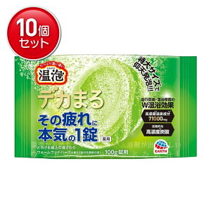 yňI܂Ƃߔ×10_ZbgzA[X A ONPO fJ܂ EH[Ebhn[u̍ 1  si ی