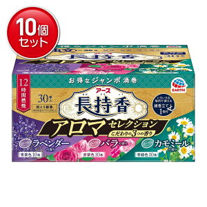 yňI܂Ƃߔ×10_ZbgzA[X A[X A}ZNV 30  Ƃ