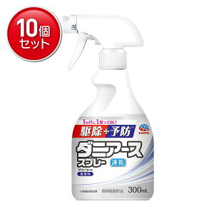 yňI܂Ƃߔ×10_ZbgzA[X _jA[X Xv[ 쏜 + \h   300ml _j悯 _j쏜