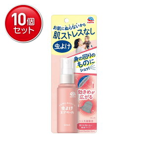 yňI܂Ƃߔ×10_ZbgzA[X 悯 GAx[ ɂʂȂ 悯Xv[ 60mL