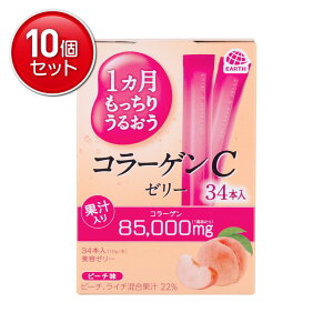 yňI܂Ƃߔ×10_ZbgzA[X 1J肤邨 R[QC [[ s[` 34{