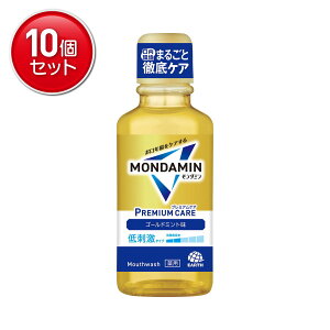 yňI܂Ƃߔ×10_ZbgzA[X _~ v~APA S[h~g 100mL }EXEHbV t