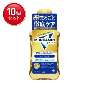 yňI܂Ƃߔ×10_ZbgzA[X _~ v~APA S[h~g 600mL }EXEHbV t