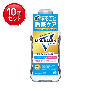 yňI܂Ƃߔ×10_ZbgzA[X _~ v~APA zCg~g 600mL }EXEHbV t