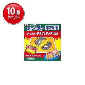 yňI܂Ƃߔ×10_ZbgzA[X lY~zCzC `[oC`[ Ɩp 2Zbg@ vgĂ^TCỸlY~ߊl ( 4901080253514 )