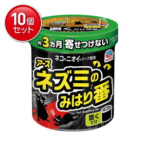 yňI܂Ƃߔ×10_ZbgzA[X lY~݂̂͂ 350g@ ˂݊ ( ˂ݓ ) lY~ގ ( 4901080253910 )