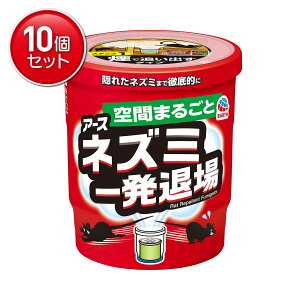 yňI܂Ƃߔ×10_ZbgzA[X lY~ꔭޏ 10g ( ˂݊ lY~悯 l쏜 ) @ ܂Ƃߔ! ( 4901080254016 )