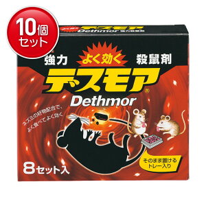 yňI܂Ƃߔ×10_ZbgzA[X ̓fXA g[^Cv 8Zbg ( E܂˂ݗpEEl ) 򕔊Oi( 4901080284310 )