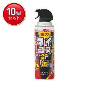 yňI܂Ƃߔ×10_ZbgzA[X A[XK[f CkElR݂͂ԃXv[ 450ml ( L ) @ ܂Ƃߔ! ( 4901080287618 )