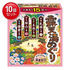 yňI܂Ƃߔ×10_ZbgzA[X IV߂ 15 p