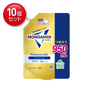 yňI܂Ƃߔ×10_ZbgzA[X p _~ }EXEHbV v~APA S[h~g ߂ 950ml t