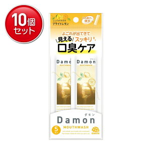 yňI܂Ƃߔ×10_ZbgzA[X _ }EXEHbV uCg 12ml×5{ t