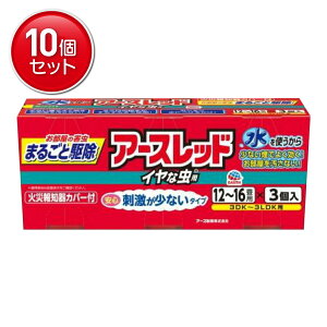 yňI܂Ƃߔ×10_ZbgzA[X A[Xbh CȒp 12-16p 3pbN