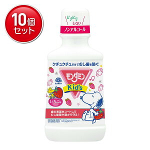 yňI܂Ƃߔ×10_ZbgzA[X _~ LbY  250ml@ ܂Ƃߔ! ( 4901080510419 )