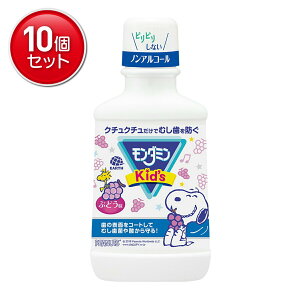 yňI܂Ƃߔ×10_ZbgzA[X _~ LbY Ԃǂ 250ml@ ܂Ƃߔ! ( 4901080510518 )