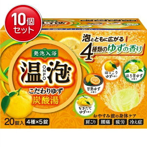 yňI܂Ƃߔ×10_ZbgzA[X A ONPO 䂸 Y_ 20 ( 5x4 ) (  C ) ( 4901080555816 )