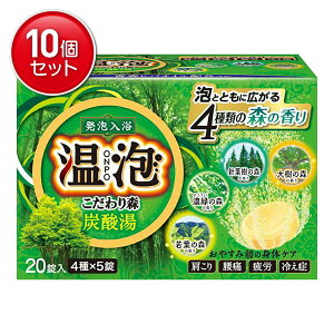 yňI܂Ƃߔ×10_ZbgzA[X A A ONPO X Y_ 204×5) 4ނ̐X̍肪y߂锭A(I|E Y_ )@(4901080558312)