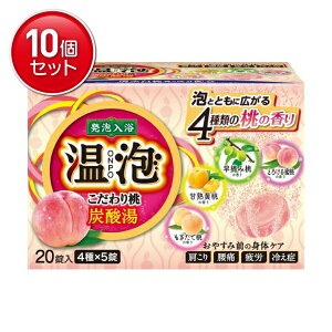 yňI܂Ƃߔ×10_ZbgzA[X A A ONPO 蓍 Y_ 20@ ( 4901080558510 )