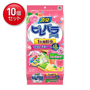 yňI܂Ƃߔ×10_ZbgzA[X spA[X _܂̍ t[\[v op 1Nh 48@ ܂Ƃߔ! ( 4901080567918 )