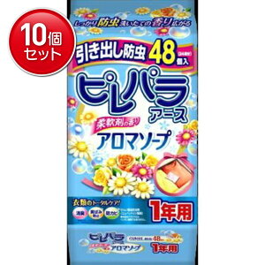 yňI܂Ƃߔ×10_ZbgzA[X spA[X _܂̍ A}\[v op 1Nh 48@ ܂Ƃߔ! ( 4901080571816 )