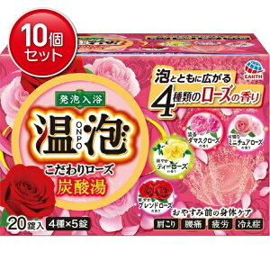 yňI܂Ƃߔ×10_ZbgzA[X A 胍[Y Y_ 20@(4901080577214)