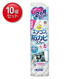 yňI܂Ƃߔ×10_ZbgzA[X 炭ns GAR̖hJrXv[  350ml