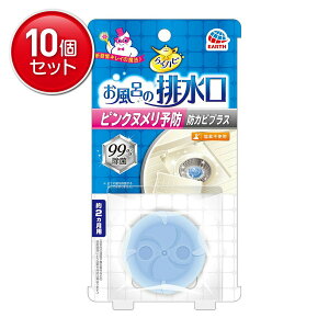 yňI܂Ƃߔ×10_ZbgzC̔rpsNk\h @(4901080653413)