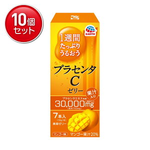 yňI܂Ƃߔ×10_ZbgzA[X 1TԂՂ肤邨 vZ^C [[ }S[ 7{