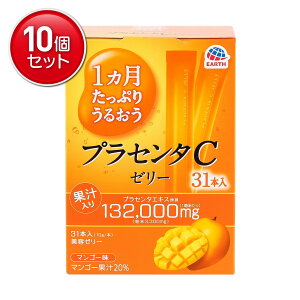 yňI܂Ƃߔ×10_ZbgzA[X 1JՂ肤邨 vZ^C [[ }S[ 31{