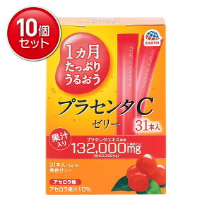 yňI܂Ƃߔ×10_ZbgzA[X 1JՂ肤邨 vZ^C [[ AZ 31{