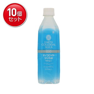 yňI܂Ƃߔ×10_ZbgzA[X A[X RC_VJ100 imRChVJ 500ml