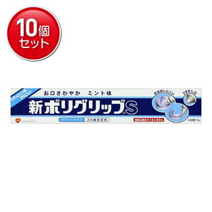 yňI܂Ƃߔ×10_ZbgzHaleonWp V|Obv S 75g ȃTCY ꎕ܁@ ܂Ƃߔ! ( 4901080701114 )