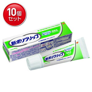 yňI܂Ƃߔ×10_ZbgzHaleonWp V|Obv Y 40g@ ܂Ƃߔ! ( 4901080703316 )