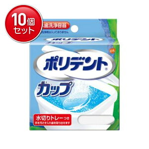 yňI܂Ƃߔ×10_ZbgzHaleonWp |fg Jbv 1R ( ꎕe ) @ ܂Ƃߔ! ( 4901080724212 )