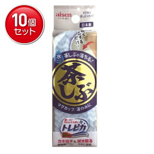 yňI܂Ƃߔ×10_ZbgzACZ ԃX|W (4901105129619)