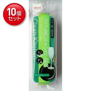 yňI܂Ƃߔ×10_ZbgzyACZHƁzXq Rbv􂢂₷X` X킵 n[h ( 䏊pX|W 킵 ) @ ( 4901105130622 )