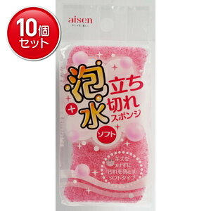 yňI܂Ƃߔ×10_ZbgzACZH AE؂X|W \tg@(4901105132817)