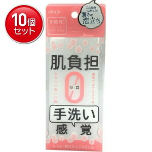 yňI܂Ƃߔ×10_ZbgzACZ BTS01 VR^I